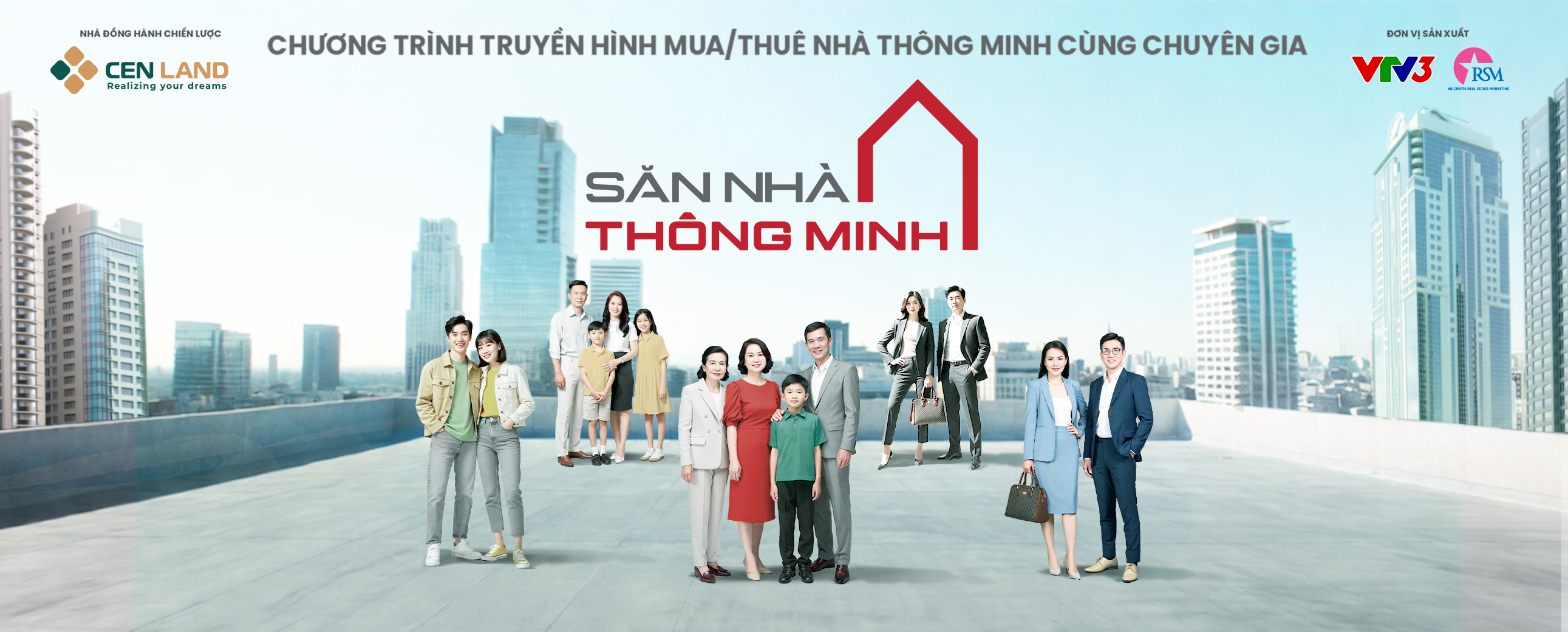 SĂN NHÀ THÔNG MINH